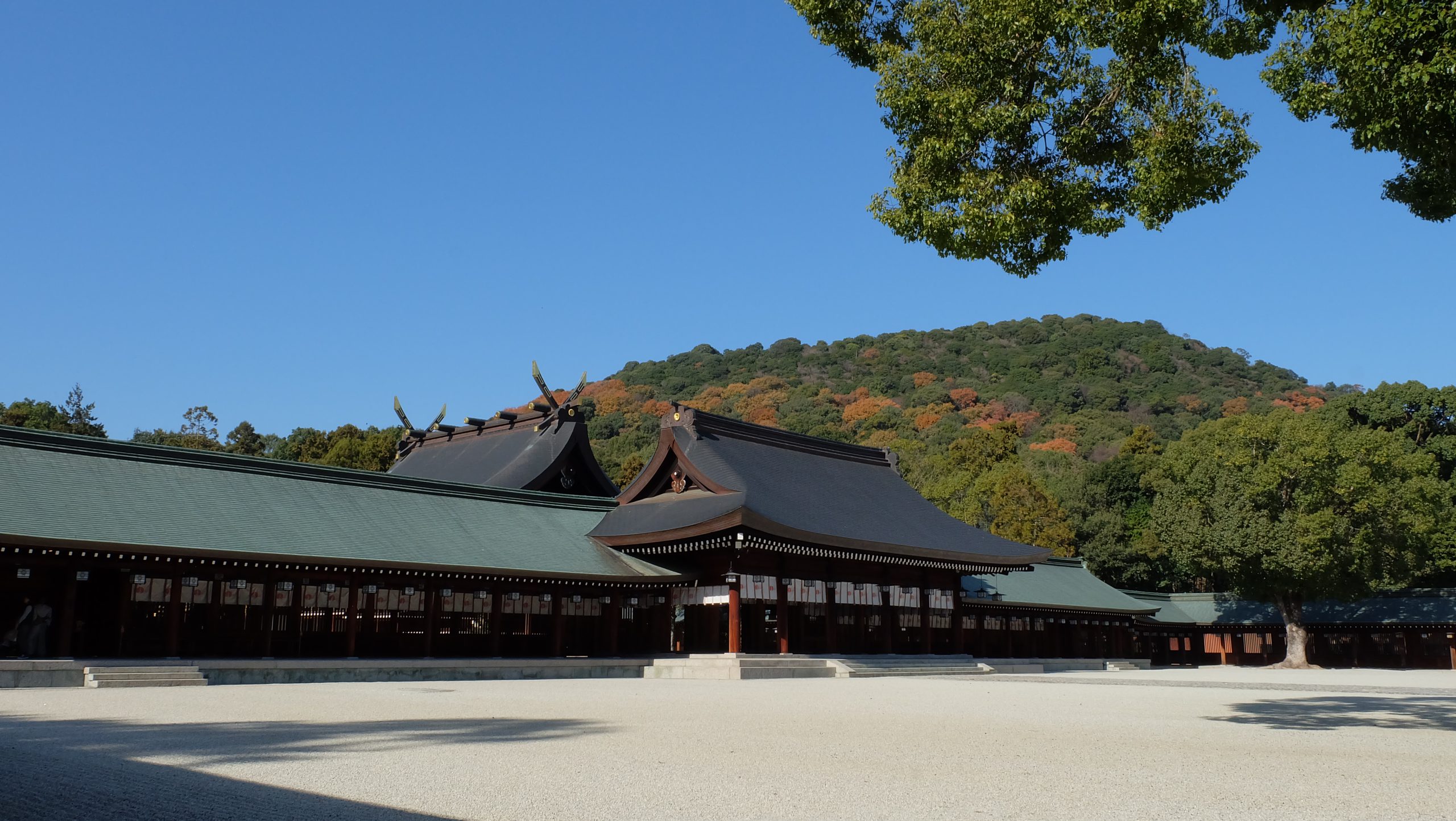 Formal Shrine Ceremony Workshop